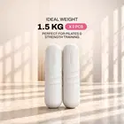 Trupada Silicone Dumbbell Pair - Cream - 1.5 Kg