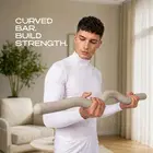 Trupada Silicone Barbell Bar - Mocha - 15 LB