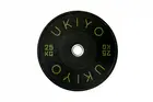 Ukiyo The Bumper Plate 2.0 - 25 Kg
