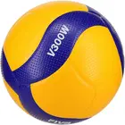 Mikasa V300W Volleyball