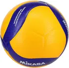 Mikasa V300W Volleyball