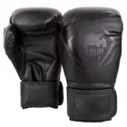 Venum Contender Boxing Gloves - Black-Black - 10Oz