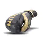 Venum Elite Boxing Gloves - Camo-Gold - 16Oz