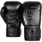 Venum Challenger 2.0 Boxing Gloves - Neo Black - 10Oz