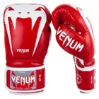 Venum Giant 3.0 Nappa Leather Boxing Gloves - Red - 14Oz