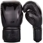 Venum Giant 3.0 Nappa Leather Boxing Gloves - Black - 16Oz