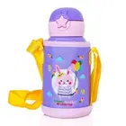 وايسي زجاجة مياه للأطفال مع القش وحقيبة خارجية - Purple - 600ml