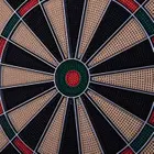 Win.Max 1-8 Players Electronic Dart Board With Cabinet