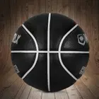 Win.Max Dan PU Basketball - Size 7