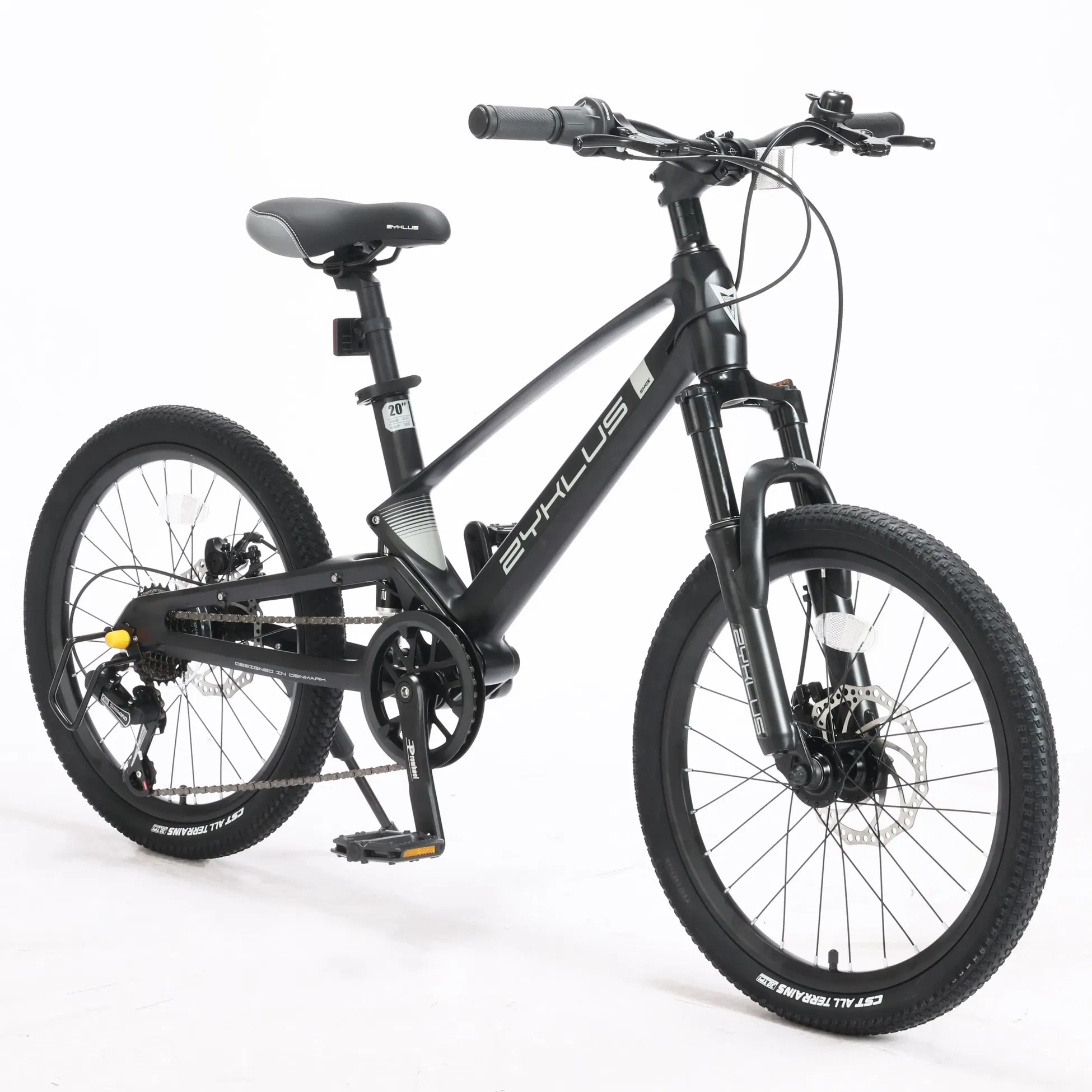 زيكلوس دراجة أطفال شوكس مقاس 20 بوصة | أسود