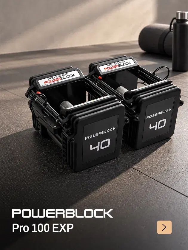PowerBlock Pro 100 EXP