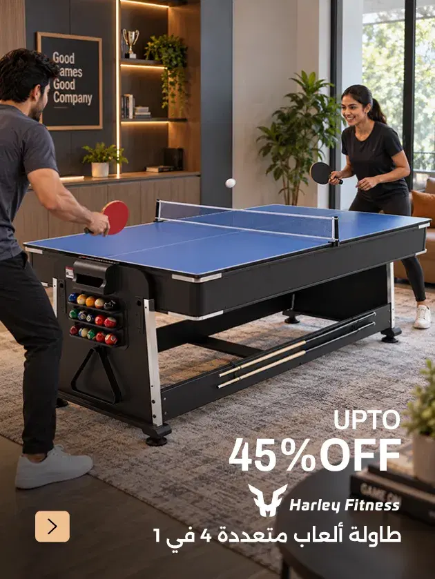Harley Fitness 4 in 1 Multi-Game Table