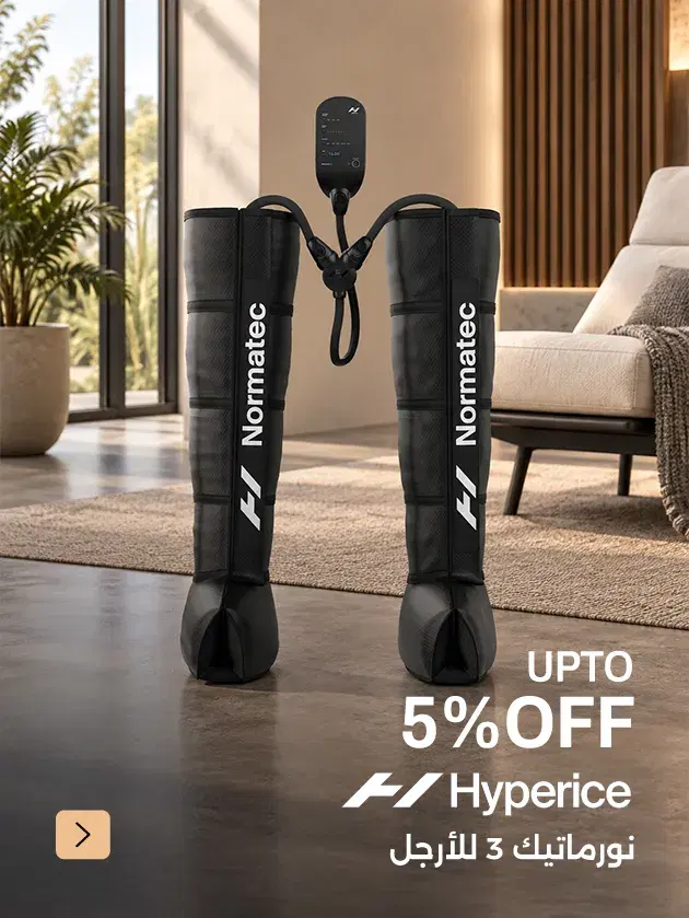 Hyperice Normatec 3 Legs