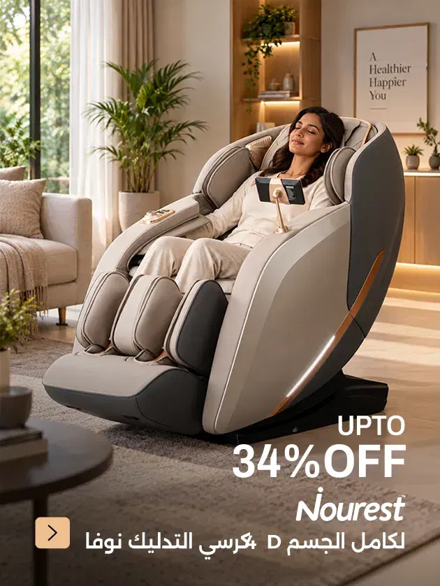 Nourest Nova 4d Massage Chair