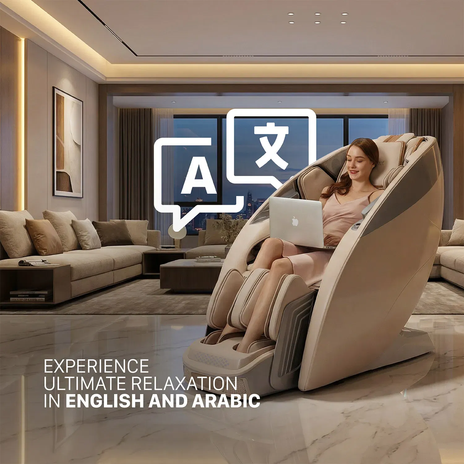 massage chair with english and arabic
